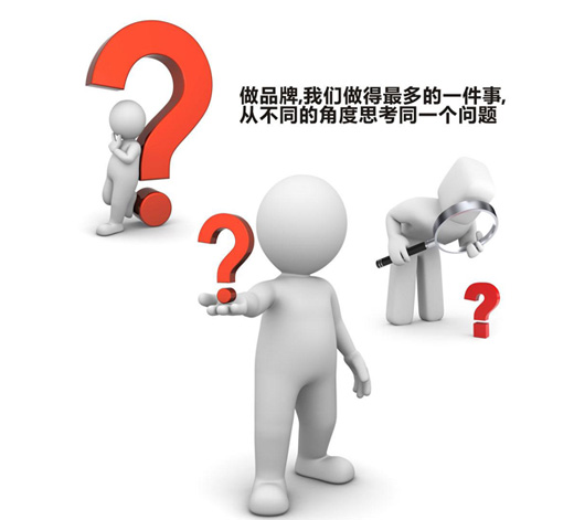 設(shè)計(jì)實(shí)戰(zhàn)：網(wǎng)易嚴(yán)選APP品牌設(shè)計(jì)