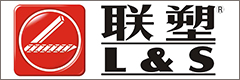 聯(lián)塑