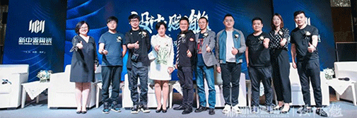 設(shè)計賦能 | 重慶站熱辣上演，共話消費(fèi)升級下的家裝未來