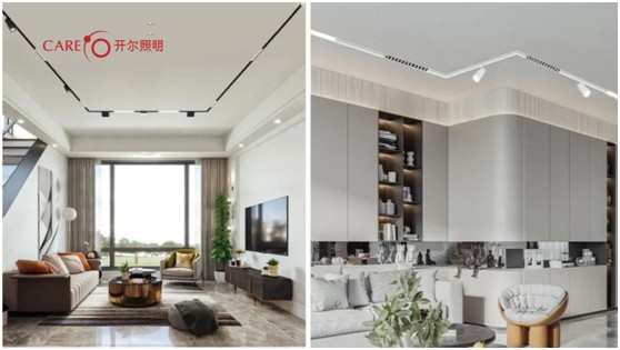 開爾精品·國際磁吸燈，打造現(xiàn)代家居生活新美學(xué)